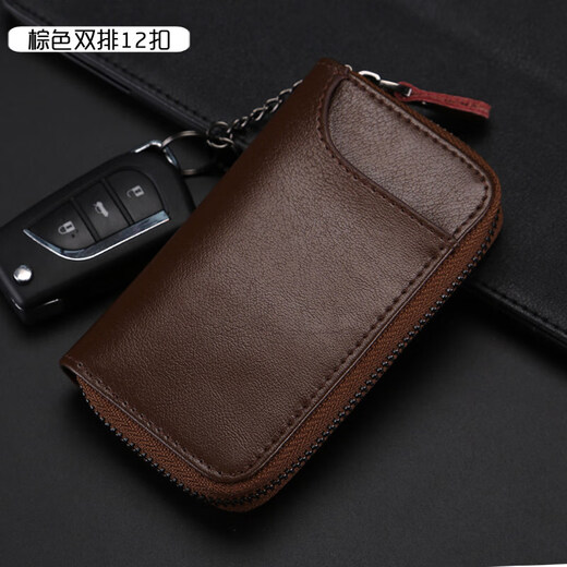 Sac clé de voiture de vache réelle Monbers pour hommes, sac à glissière de grande capacité, sac de cadenas de taille pour femmes, sac de carte à la mode, permis de conduire, noir sans taille suspendu 6 boutons 6