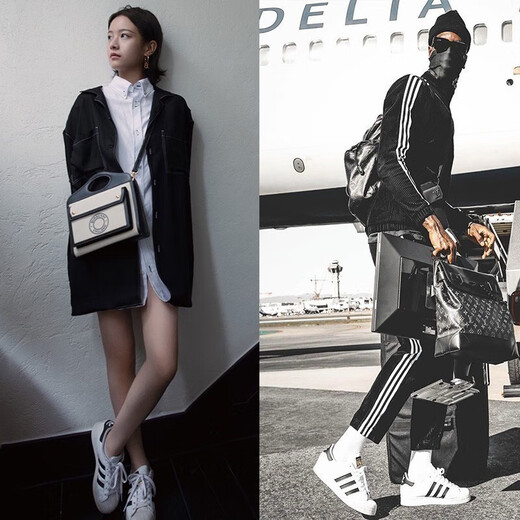 adidas阿迪达斯男鞋女鞋三叶草板鞋情侣金标贝壳低帮学生百搭休闲小白鞋 FU7712&EG4958情侣经典款偏大 38.5
