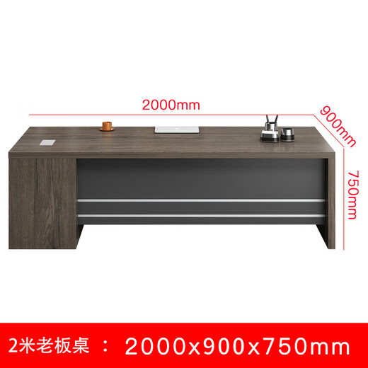 Jiahang Boss Desk Simple Modern President Desk Office Executive Desk Manager Supervisor Desk Single Desk LBZ-A39