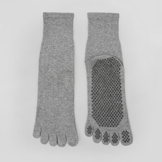 Huodiniao Professional Men's Yoga Pilates Non-Slip Socks Adult Indoor Jump Rope Floor Socks Training Fitness Sports Socks Non-Slip Toe Socks-Black