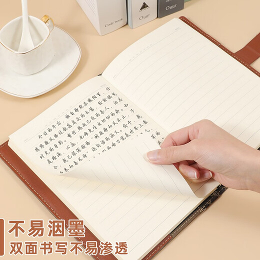 
Heeton 828 Thickened B5 Hard Cropped Notepad Small Portable Book with Customized LogoA5 Business Office Stationery Notebook Retro Buckled Diary A6 Small Book Black