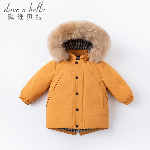 戴维贝拉（DAVE＆BELLA）保暖连帽90绒男童羽绒衣儿童冬装宝宝羽绒服冬季外出服小男孩上衣 杏黄色DB15565-NN 90 cm（建议身高80-90cm）