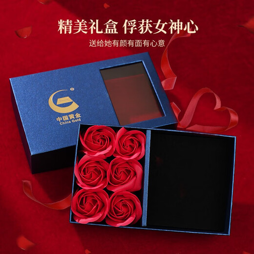 China Gold (CHINA GOLD) Four-leaf clover gold necklace women's pure gold pendant birthday gift for girlfriend and wife practical gift for wedding anniversary Jingsuda pure gold four-leaf clover pendant + pure gold chain