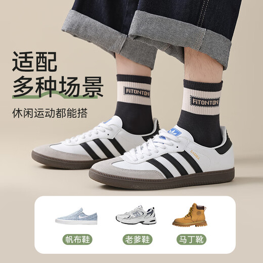Fitonton10 paire de chaussettes pour hommes pour le tube central des hommes et automne chaussettes sportives respirantes chaussettes de lettres de lettres de lettre