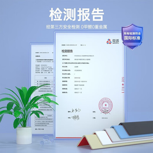 Zuoyou Zhonggong PVC protection anti-collision strip Yang corner wall corner guard right-angle edge strip guard corner corner guard strip 2.5*2.5CM thick wear-resistant moonlight white 1.2 meters