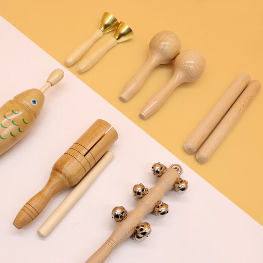 XingBeixiang Kindergarten Orff Percussion Instrument Manuel Ensemble de journaux d'enseignement Aids Board de haut-parleur Sand Hammer Tambourine Triangle Double Iron En haut-parleur Small Musical Musical Instrument Log 13 pièces (sac de rangement)