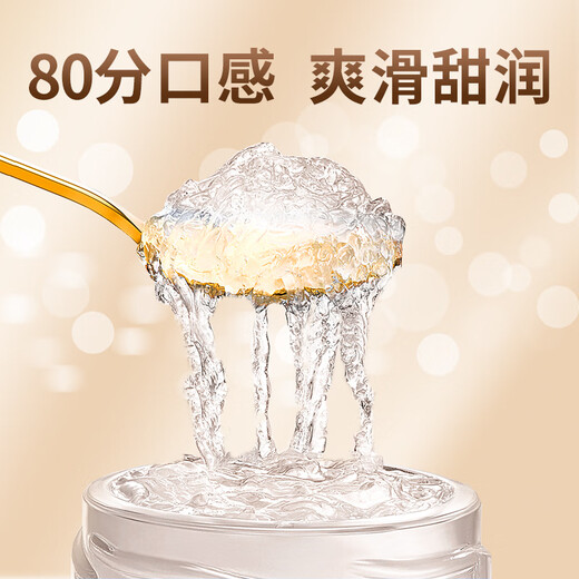 山萃（SUNDRY）中粮即食燕窝礼盒 35g*18瓶冰糖燕窝送老婆孕妇父母长辈生日礼物