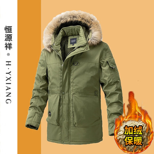 Chaqueta de algodón de algodón para hombres hengyuanxiang chaqueta de algodón de algodón de longitud mediana más terciopelo espesado al aire libre chaqueta de algodón con capucha con capucha 8060 claro caki l