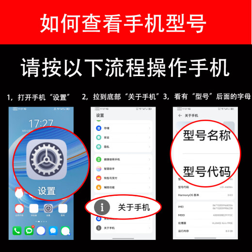 豪丫HUAWEI华为nova13手机壳翻盖nova13Pro镜头精孔全包前搭磁吸扣软硅胶套防摔保护仿真牛皮 nova13(BLK-AL80) 荔枝皮纹【黑】