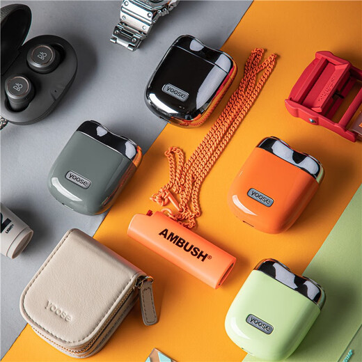 有色（yoose）剃须刀男士电动便携迷你剃须刀全自动送男朋友老公七夕情人节圣诞节生日礼品礼物 熔岩橙普通装