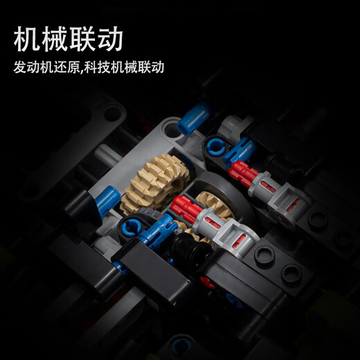 
Shangyun Lamborghini Children's Toys Boy Lego Building Blocks Assembled Model Girl's Birthday Gift 6-18-12 Years