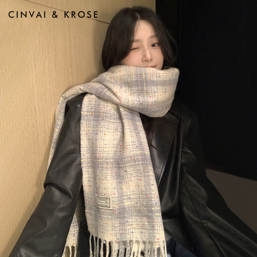 CinvaiKrose Scarf Women's 2025 New Korean Couple Style High-end Warm Scarf Boy's Birthday Christmas Gift for Girls White Limited Gift Box Packaging for Girlfriends and Wife