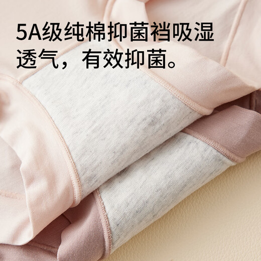 Modale Unterwäsche Frauen Markless Pure Cotton 5A Antibakterielles Schritteiseice Nackte mittelgroße und hohe Taillen 60er Jahre Flat Eck Slips 4 Sets