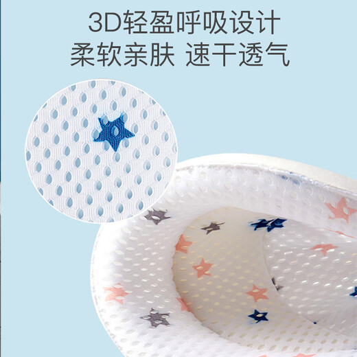 COOKSS baby bath artifact lying support newborn bath suspension pad baby bath net pocket bath bed bath can sit and lie down