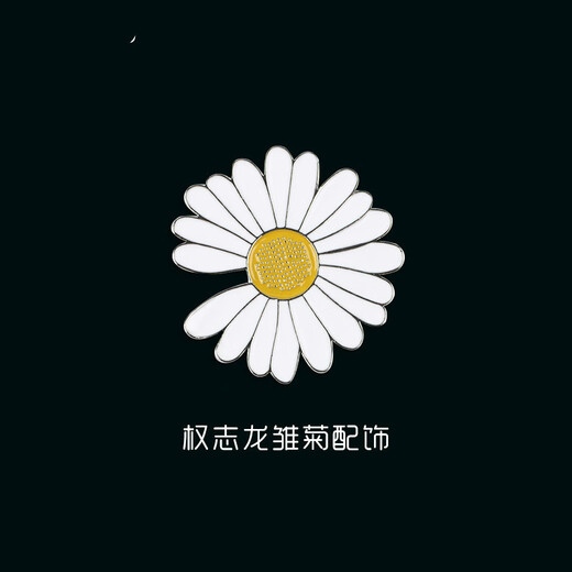 梦泡小皮筋情侣套男生黑色送给男朋友戴手腕男友皮套头绳发圈SN3890可 可调节大小款2个+礼盒-无