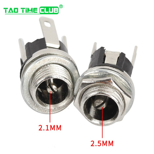 DC power plug and socket 005/022B connector 5.5-2.1/2.5/3.5MM male female socket round hole DC 5.5x2.5mm adapter male (2 pieces)