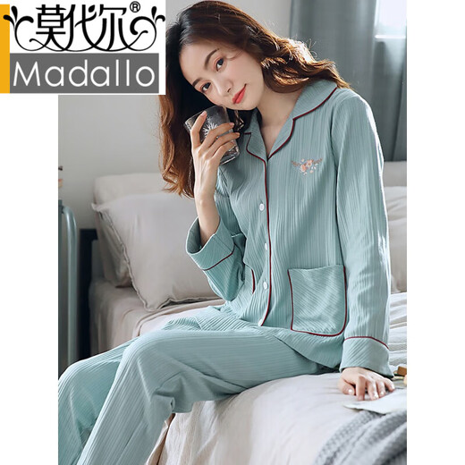 Marque modale de nouveaux produits haut de gamme, le printemps et l'automne coton pur coton à manches longues à manches à manches à manches longues Summer 2022 NOUVEAUX Vêtements à domicile en coton automne 9277 Mist Blue (taille 170 / xl) recommandés pour porter du poids 120-140 Jin [Jin est égal à 0,5 kg]