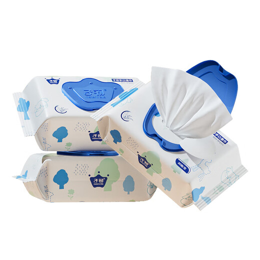 Zichu baby hand and mouth soft wipes, newborn wet wipes, baby and children's face wipes, soft wipes, 80 pumps*3 pack