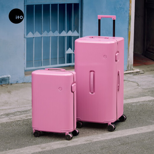 ITO行李箱大容量男女轻便小型密码箱托运箱出国登机箱拉杆箱旅行箱 梦境粉TRUNK 26英寸 需托运