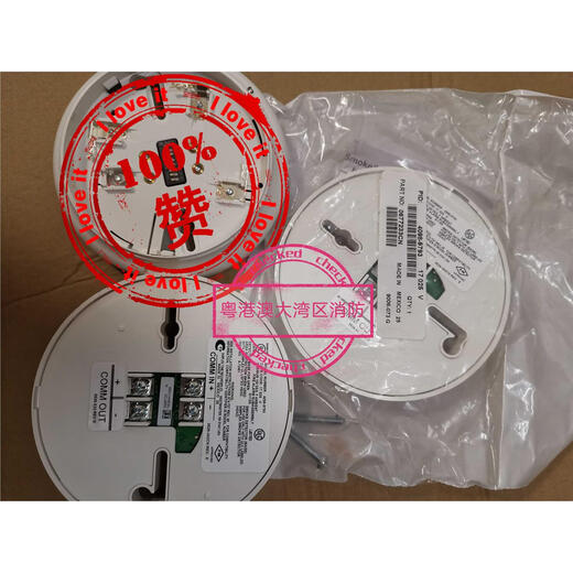 Simplex New Prius 4098-9793 Isolatorbasis (mit Übertragungsfunktion neuer Punkt