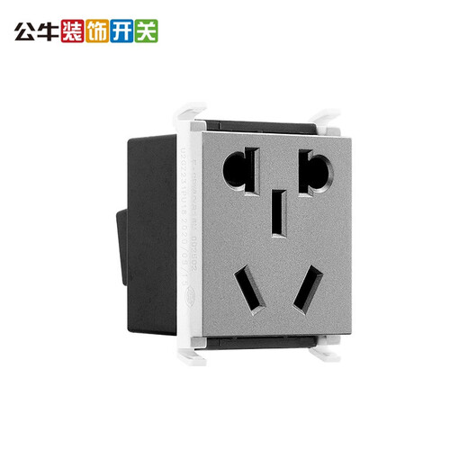 Bull (Bull) G04 Grey 118 Sweatch Module модуль с пятью отверстиями домохозяйственная штекерная заглушка USB Бесплатная комбинация с тремя отверстиями