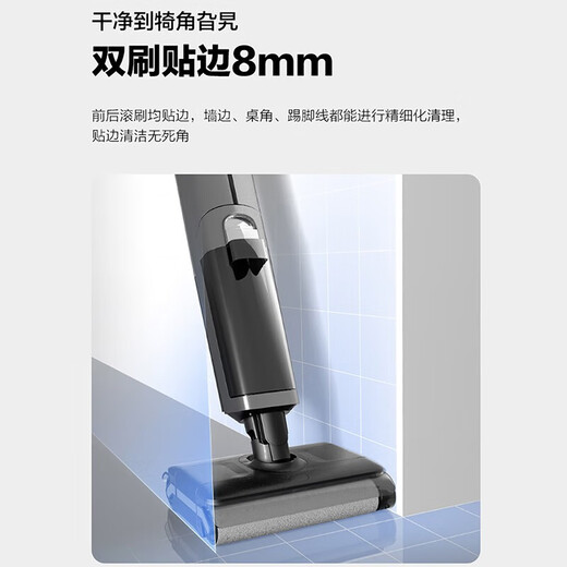 海尔（Haier）洗地机吸拖一体双滚刷双动力大吸力S350U1无线智能家用拖地机电解水除菌热风自烘干 【大户型顶配20000pa炫彩大屏】S350U1