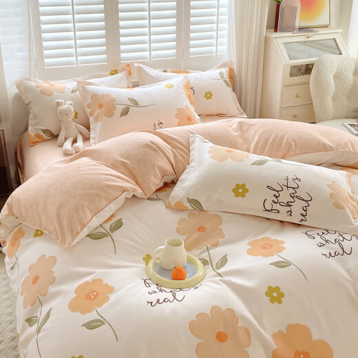 Jie Liya four-piece set thickened small fresh ins style bedding double early summer-orange quilt cover 200*230cm