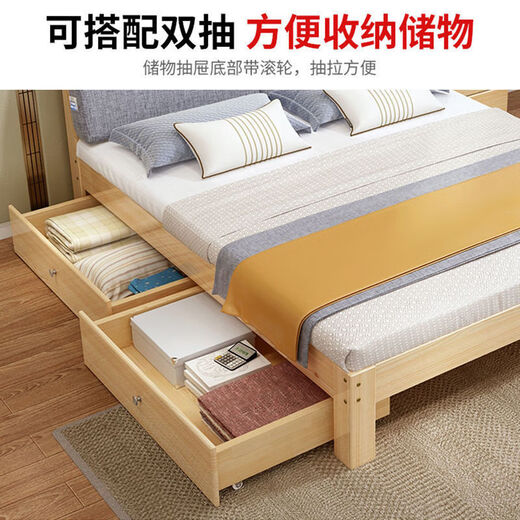 Yinghuan solid wood bed modern and simple 2 meters double 1.8 meters large bed single bed 1.5 meters household wooden bed 1m bed 1.2 meters thickened solid wood bed - 30cm high store manager recommended width 1000mm * length 1900mm