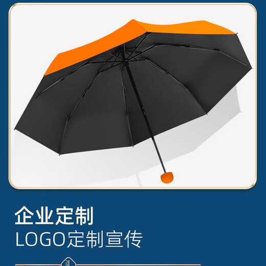 佳京礼商务礼品保温杯雨伞礼盒咖啡杯实用伴手礼开业活动礼品定制logo 白咖啡杯+颈椎按摩仪+磁吸充电宝 399