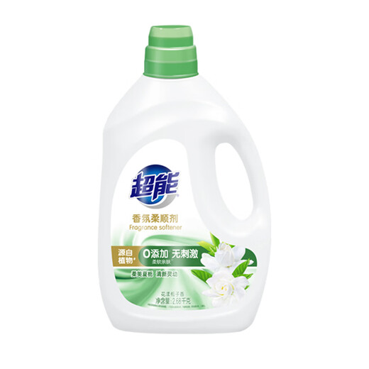 Super flower fragrance softener 5.36Jin Jin equals 0.5kg Gardenia antistatic wrinkle removal soft and skin-friendly