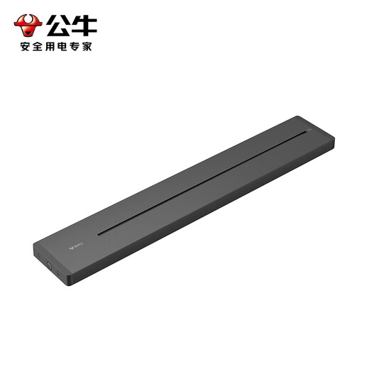 Bull (BULL) track socket surface-mounted wall socket wall-mounted power strip wiring board multi-function punch-free 8000W Yuexiang style surface-mounted 100cm + 5 adapters Moyun gray