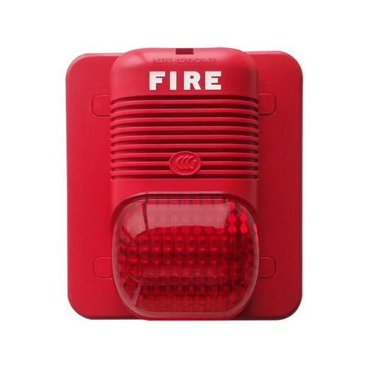 Shengser sound and light alarm P900A Nordifel sound and light P900A coded sound and light