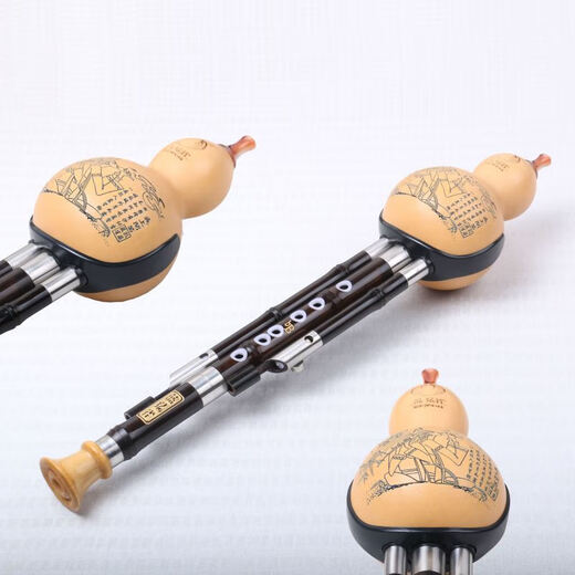 Blue Peacock T-084 Hulusi Professional Performance Natural Ebony Wood Pipe Inlay Yunnan Musikinstrument G-Tune-Ummantelstil kein Lehrbuch enthalten