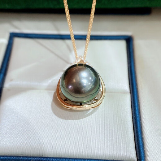 Chenru 11-12mm Tahitian black pearl pendant 18K inlaid with diamonds, perfect round, strong light and slight imperfections, gift to lover, mother, paired with silver