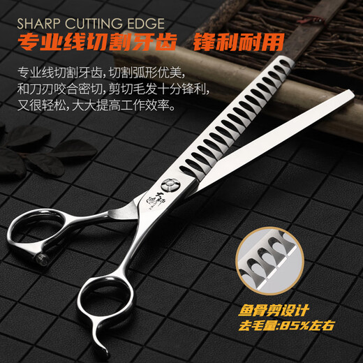 Black Bird Master Pet Scissors Professional Pet Grooming Scissors Set Straight Curved Scissors Fish Bone Scissors Teeth Scissors Beautician Shop Tools Professional Set 7 Straight 7 Curved 6.5 Teeth 7 Fish