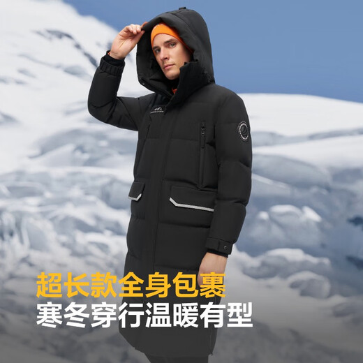 Bosideng Extreme Cold Goose Down Down Jacket Same Style Winter Thickened Hooded Extra Long Warm Jacket for Men and Women Couples