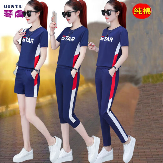 Qinyu QY casual sports suit for women 2020 new pure cotton summer new large size short-sleeved fashion brand fashion cropped trousers trousers fitness wear casual two-piece set blue short-sleeved + blue shorts suit please take the corresponding size