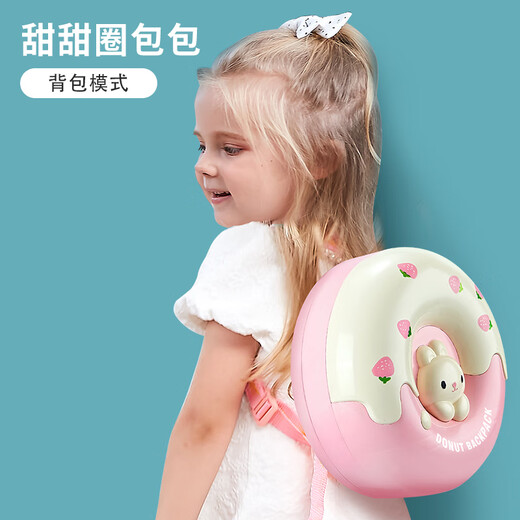 雅斯妮娃娃玩具女孩过家家公主屋甜甜圈厨房换装洋娃娃DIY儿童生日礼物