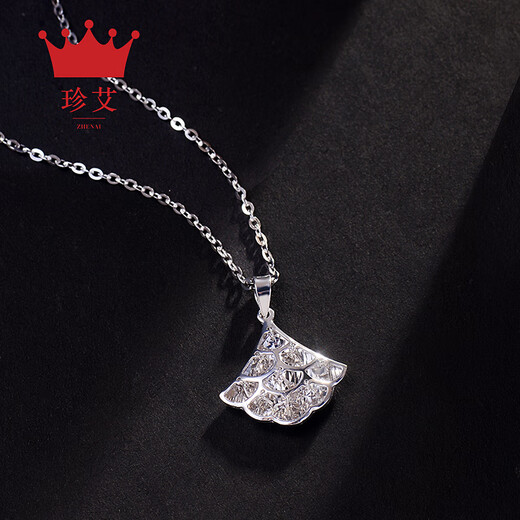 Zhenai PT999 pure platinum women's super sparkling diamond skirt pendant, gift, exquisite and smart PT999 platinum pendant 2.32 grams (single pendant)