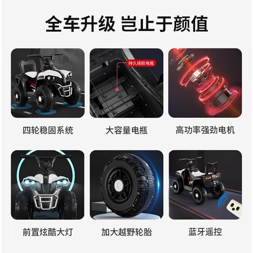 Youxiwa Children's Electric Motorcycle Charging Little boys and girls over 1 year old can ride on adult ATVs with remote control off-road four-wheel red + extra large battery + early education + remote control