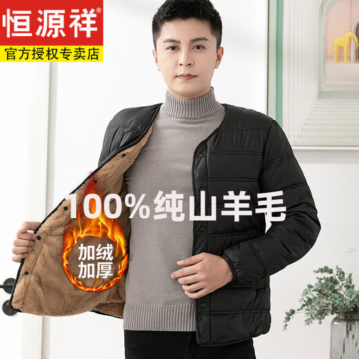 Hengyuanxiang 100 Pure Wool Lined Small Jacket Men's Warm Down Cotton Clothes Jacket 2022 Plus Velvet Lined Cotton Top DH1015 Gray XL Recommended 115-130 Jin Jin equals 0.5 kg