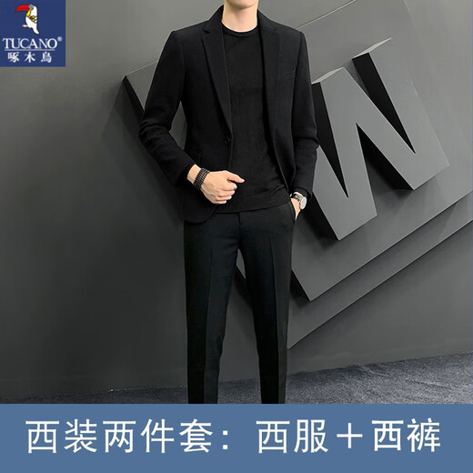 Woodpecker light mature style casual woolen suit men's autumn and winter new Korean style simple slim suit jacket men's W19 gray suit + MN6 gray trousers + E01 black sweater XL