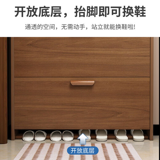 Aidiwe tipping bucket 17 cm shoe cabinet for home entrance solid wood color space-saving Chinese style simple modern small apartment storage cabinet three double layers solid wood color 80-24-117 Assembly x 1x1x1cm