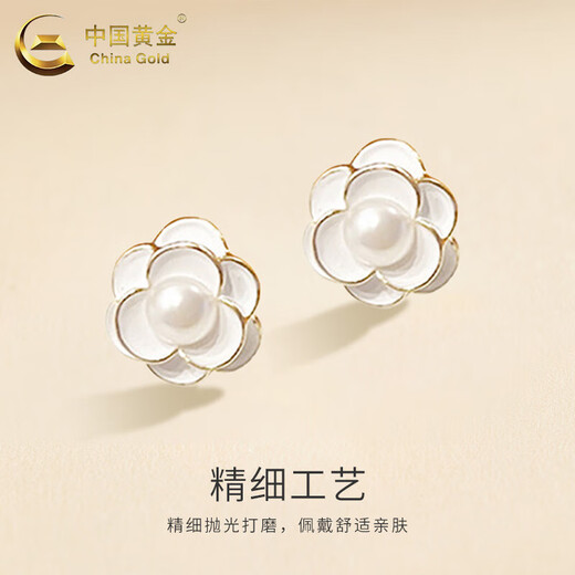 CHINA GOLD Silver Earrings Women's Camellia Earrings High-end Small Fragrance Valentine's Day Birthday Gift for Girlfriend and Wife Jingsuda - Limited Time Special A Type *925 Camellia Earrings