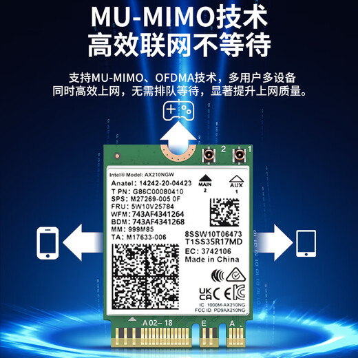 Wavlink WL-WN675X3M AX210 Wireless Network Card Intel Gigabit E-Sports-Spiel WiFi6 Laptop integrierte Netzwerkkarte WiFi-Empfänger Bluetooth 5.3