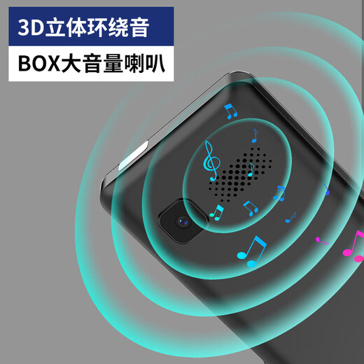 Waveguide (BiRD) D2 high-volume elderly mobile phone telecom version ultra-long standby full Netcom video chat straight function machine 4G elderly mobile phone elderly machine large font super loud black