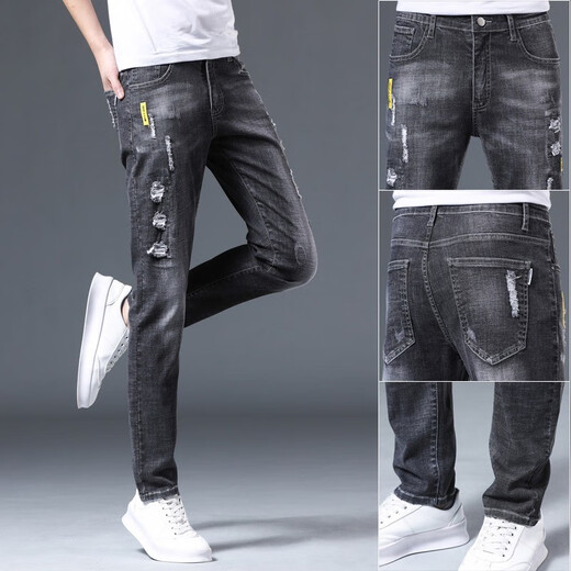 Playboy-Jeans für Männer im Frühling und Sommer neue elastische schlanke Füße für Männer für Männer lässig vielseitige Männerhose koreanischer Stil 6636 grauer Single Strip [Mikroelastischer/schlanker Fit] 27 Taillenumfang etwa 2 Fuß