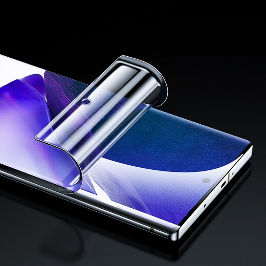 依斯卡 适用三星Galaxy Note20Ultra水凝膜 note20ultra手机膜【2片】高清全屏覆盖非钢化保护贴膜 JM717