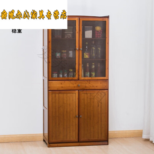 SHUANGJIN VINTAGE CUITCHE CARAPE CA