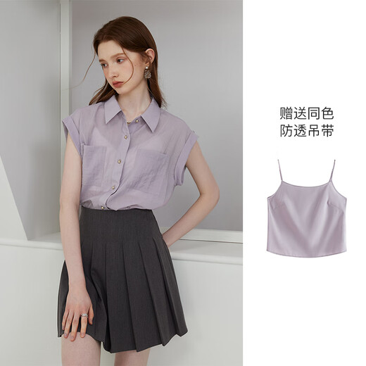 Fan Silan 23FS12142 French commuting lazy shirt simple large pocket solid color single-breasted shirt Hyacinth purple M